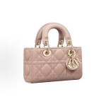 DIOR Lady D-Joy handbag, shoulder bag, crossbody bag, handbag, ultra-mini women\'s rose pink